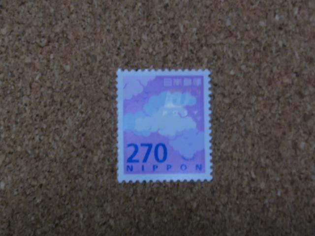 270~؎ 1 ʐ؎ 