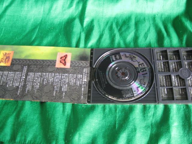 EBI/アフリカの蝶 < CD/DVD/ビデオ EBI/アフリカの蝶 < CD/DVD/ビデオの