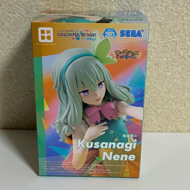 プロジェクトセカイ☆草薙寧々フィギュア☆箱破れあり < アニメ/コミック/キャラクター プロジェクトセカイ☆草薙寧々フィギュア☆箱破れあり < アニメ/コミック/キャラクターの