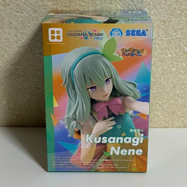 プロジェクトセカイ☆草薙寧々フィギュア☆箱破れあり < アニメ/コミック/キャラクター プロジェクトセカイ☆草薙寧々フィギュア☆箱破れあり < アニメ/コミック/キャラクターの