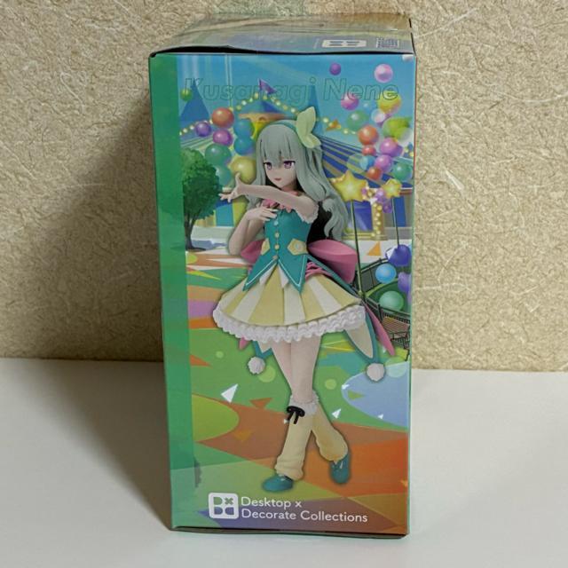 プロジェクトセカイ☆草薙寧々フィギュア☆箱破れあり < アニメ/コミック/キャラクター プロジェクトセカイ☆草薙寧々フィギュア☆箱破れあり < アニメ/コミック/キャラクターの