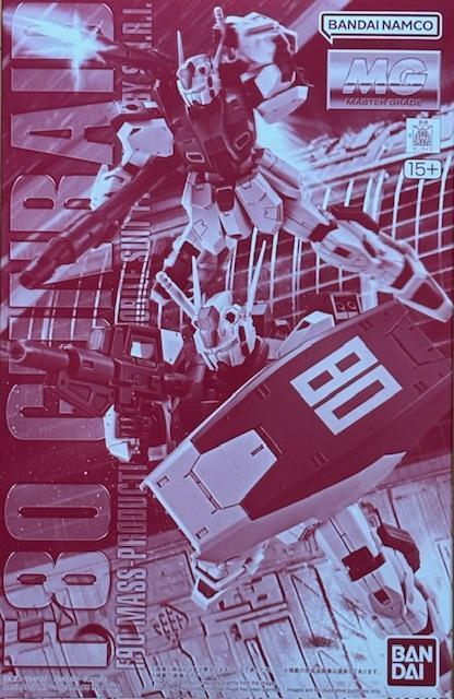 限定 MG 1/100 F80 ガンレイド < ホビー 限定 MG 1/100 F80 ガンレイド < ホビーの
