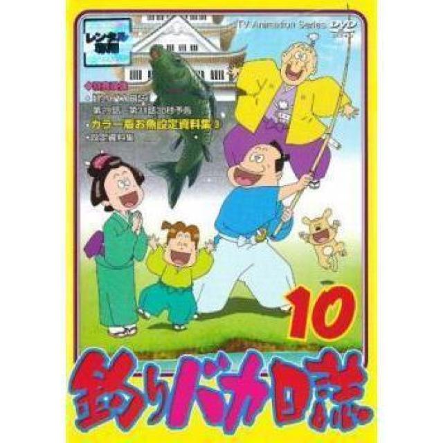 AjނoJI~Xe[cA[   CD/DVD/rfI 