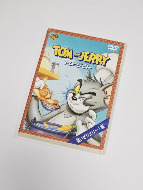 (7) トムとジェリー DVD 強いぞジェリー!編 < CD/DVD/ビデオ  (7) トムとジェリー DVD 強いぞジェリー!編  < CD/DVD/ビデオの