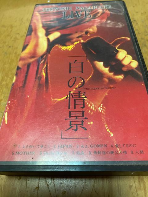 @VHS ̏i   CD/DVD/rfI 