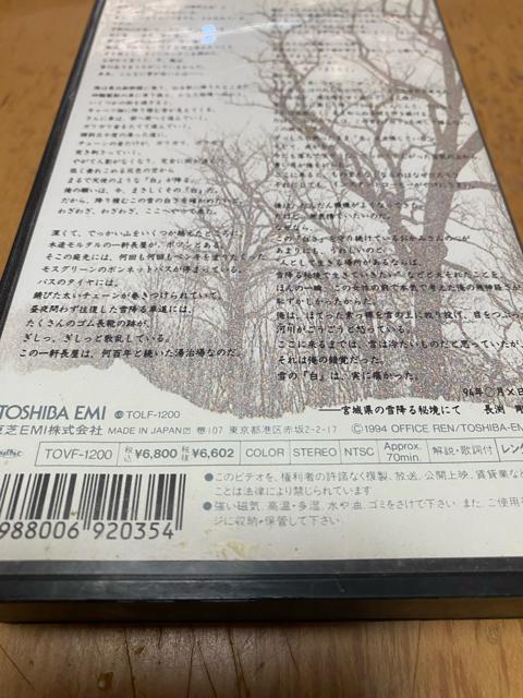 @VHS ̏i  CD/DVD/rfI 