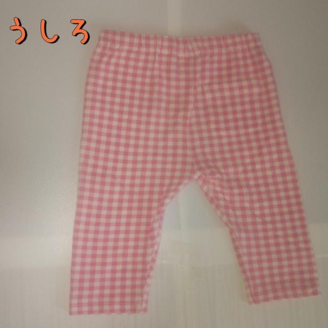 sÑMK`FbÑn[tpc TCY90   LbY/xr[ 