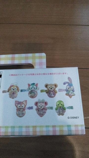 �t�B���h�E�B�Y�W���C�w�A�N���b�v�S7���