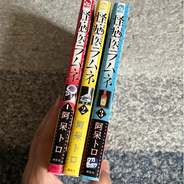 aドl@@`B  Aj/R~bN/LN^[ 