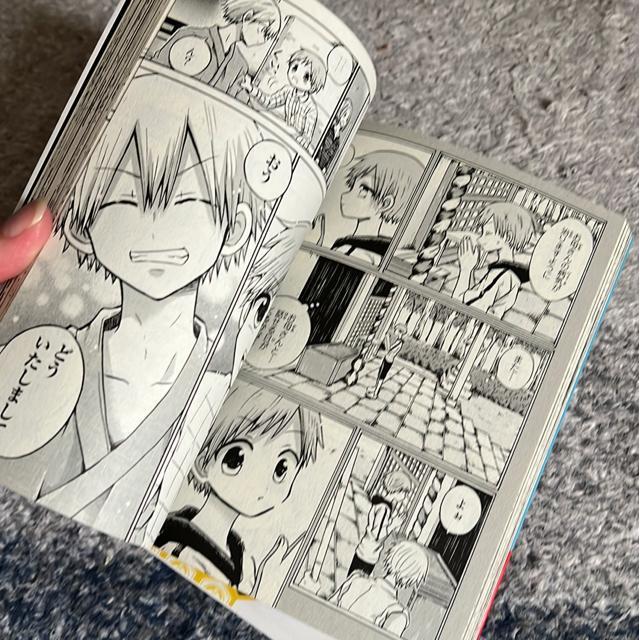 aドl@@`B  Aj/R~bN/LN^[ 