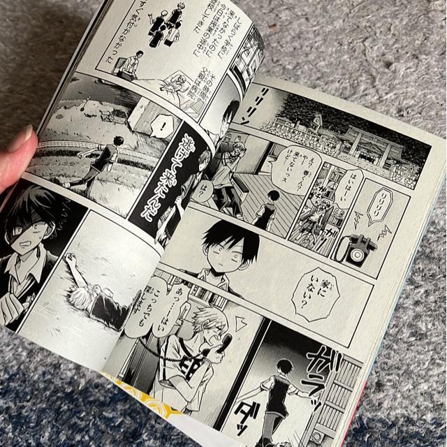 aドl@@`B  Aj/R~bN/LN^[ 