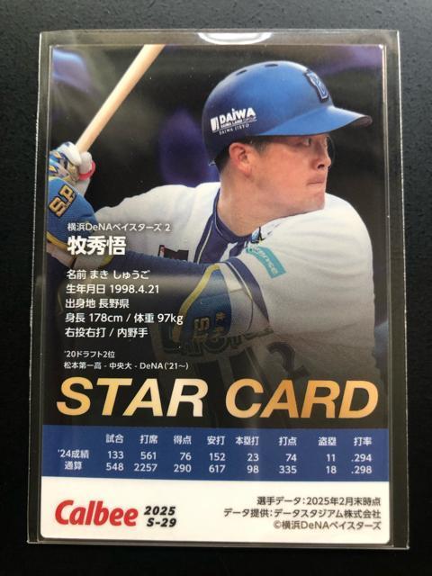 QOQTJr[싅 2e/r-QXElDENAxCX^[YEqGmX^[J|hn  g[fBOJ[h 