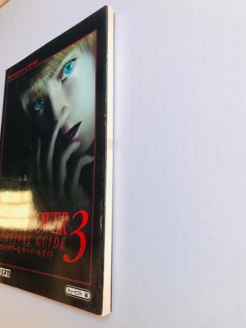 クロックタワー3 サバイバルガイド Clock Tower 3 Survival Guide Book PS2 < ゲーム本体/ソフト クロックタワー3 サバイバルガイド Clock Tower 3 Survival Guide Book PS2 < ゲーム本体/ソフトの
