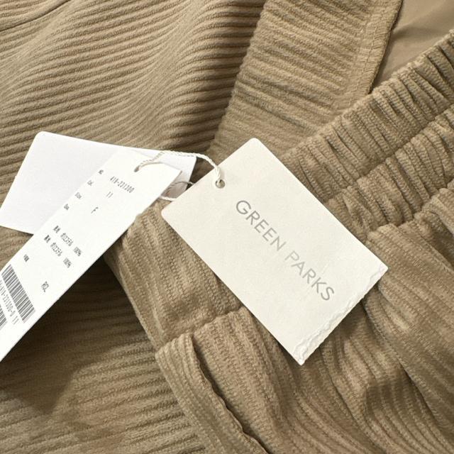 Vigp^Ot@O^CgXJ[g@R[fCn@Z^[Xbg  t@bV 