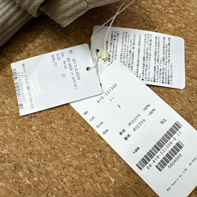 Vigp^Ot@O^CgXJ[g@R[fCn@Z^[Xbg  t@bV 