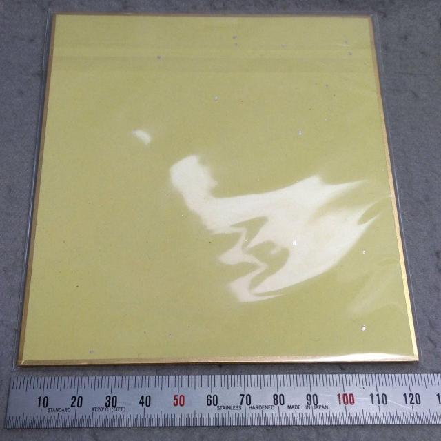 }NX FART No-04 tC Ci }Li  Aj/R~bN/LN^[ 