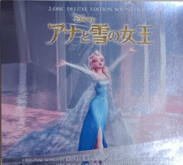 CD/Aj//oyC萔0~@AiƐ̏@   CD/DVD/rfI 