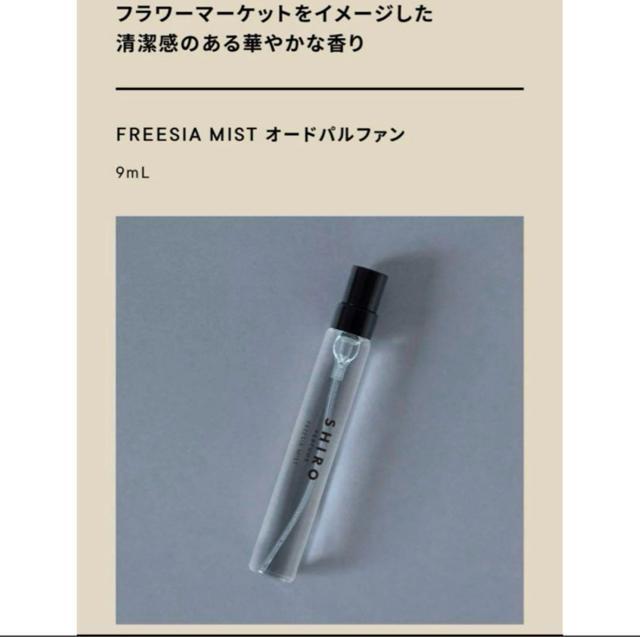 yVigpzSHIRO  t[WA ~Xg I[hpt@ 9mL V  /RX/lC 