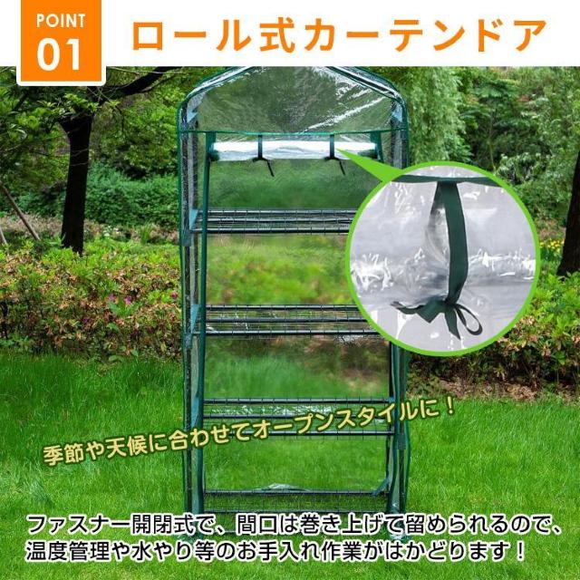 ビニール温室 ビニールハウス ガーデンハウス < ペット/手芸/園芸 ビニール温室 ビニールハウス ガーデンハウス < ペット/手芸/園芸の