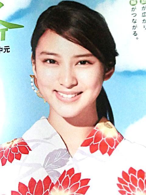 武井咲★☆切り抜き20ページファイル冊子☆★ < タレントグッズ 武井咲★☆切り抜き20ページファイル冊子☆★ < タレントグッズの