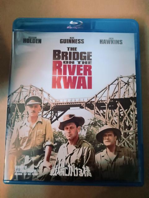 戦場にかける橋 HDデジタルリマスター版('57米) < CD/DVD/ビデオ 戦場にかける橋 HDデジタルリマスター版('57米) < CD/DVD/ビデオの