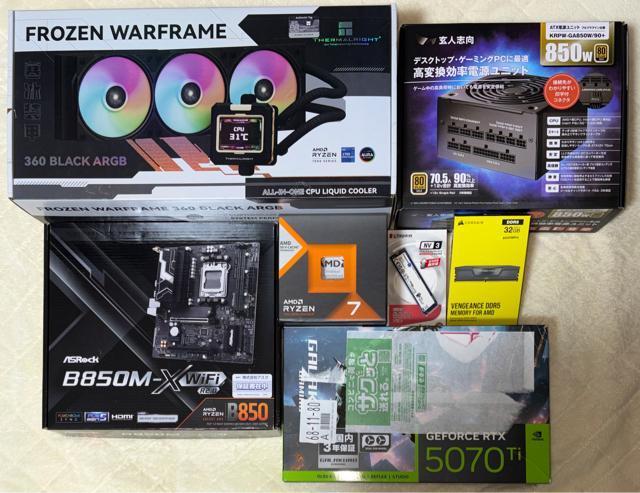 �y�������ȊO�V�i�z�Q�[�~���OPC Ryzen7 7800X3D RTX5070Ti SSD1TB ������32GB 850W �� PC�{��/���Ӌ@��� 