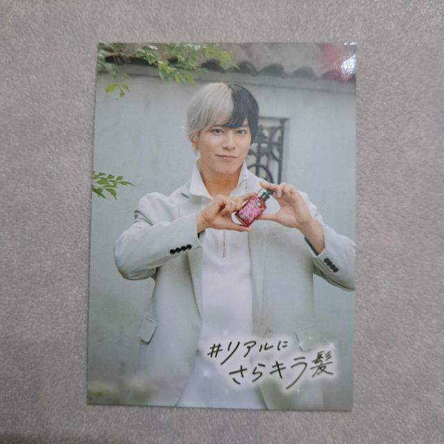 �g���J  �� �^�����g�O�b�Y�� 