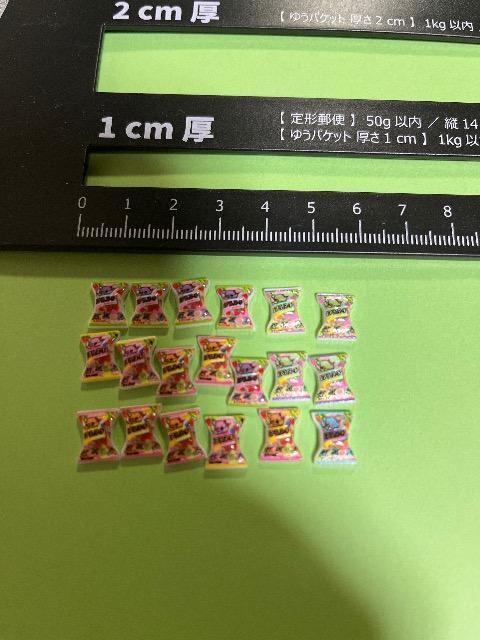 ���َq�@�R�A���̃}�[�`�@�l�C���p�[�c�@�f�R�p�[�c�@���W��  �� ����/�R�X��/�l�C���� 