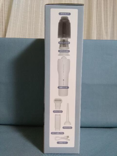 �[�d��2WAY�@HANDY�u���A&�N���[�i�[�@ �� �Ɠd/AV�� 