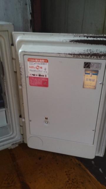 ������/����/�c45cm��45cm����55cm/���t��/ �� �C���e���A/���C�t�� 