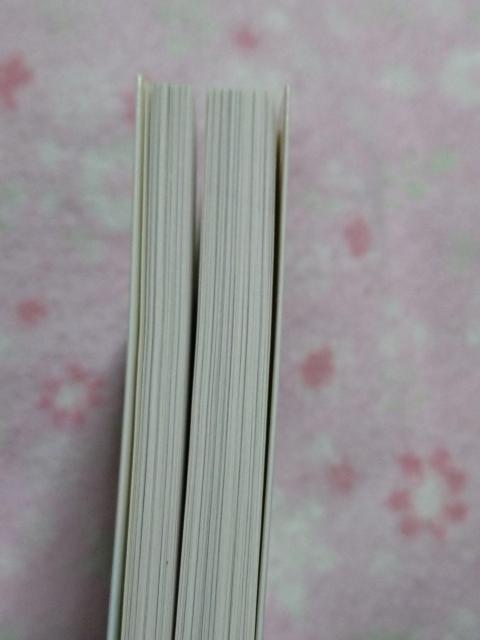 税務研究会出版局 ☆ 役員給与等の税務 < 本/雑誌 税務研究会出版局 ☆ 役員給与等の税務 < 本/雑誌の