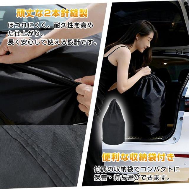 �J�[�J�o�[ ���N�� �o���h �y������ suv �� �J�o�[ �����h�~�J�o�[ ���悯 UV�J�b�g �h�� �h�o ���� �� ������/�o�C�N