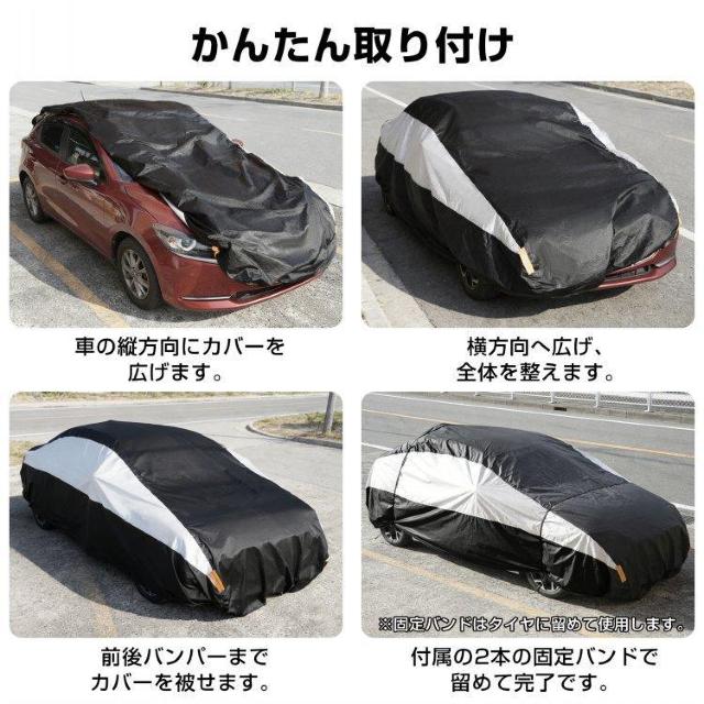 �J�[�J�o�[ ���N�� �o���h �y������ suv �� �J�o�[ �����h�~�J�o�[ ���悯 UV�J�b�g �h�� �h�o ���� �� ������/�o�C�N