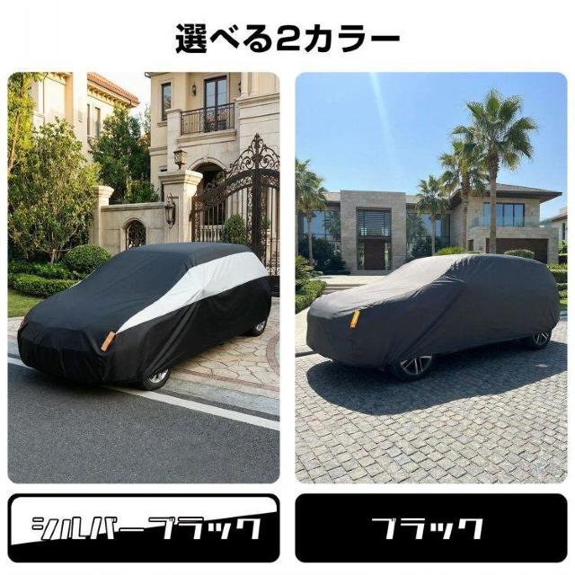 �J�[�J�o�[ ���N�� �o���h �y������ suv �� �J�o�[ �����h�~�J�o�[ ���悯 UV�J�b�g �h�� �h�o ���� �� ������/�o�C�N