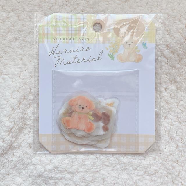 新品 春色マテリアル いぬ フレーク シール ステッカー デコ コラージュ シール帳 N2m < インテリア/ライフ 新品 春色マテリアル いぬ フレーク シール ステッカー デコ コラージュ シール帳 N2m < インテリア/ライフの