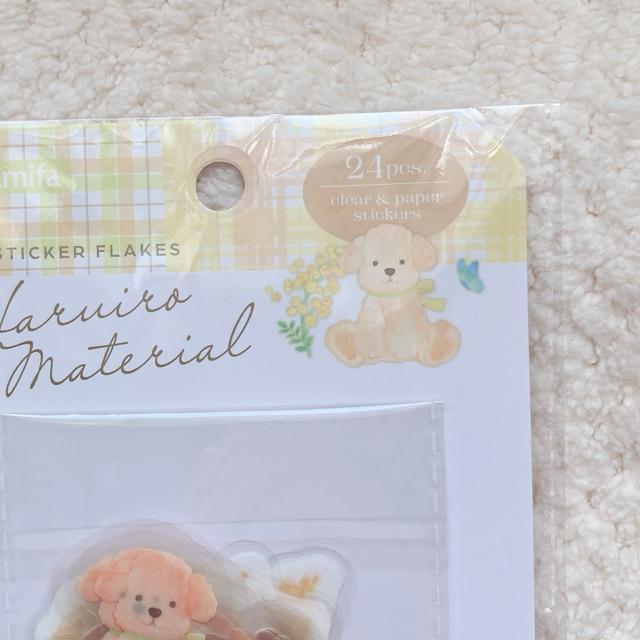 新品 春色マテリアル いぬ フレーク シール ステッカー デコ コラージュ シール帳 N2m < インテリア/ライフ 新品 春色マテリアル いぬ フレーク シール ステッカー デコ コラージュ シール帳 N2m < インテリア/ライフの