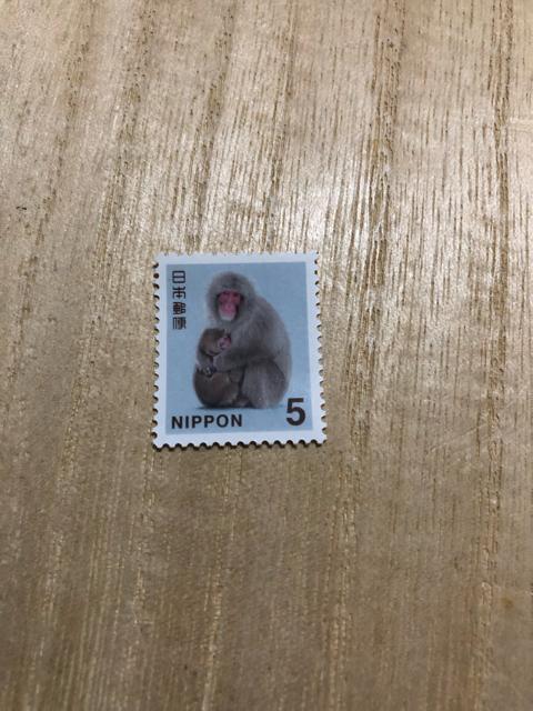 【ポイント消化に】5円切手 1枚 < ホビー 【ポイント消化に】5円切手 1枚 < ホビーの