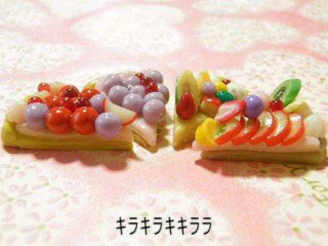 《New》デコ*ケーキ<樹脂粘土>★フルーツタルトT【4個セット】 < 香水/コスメ/ネイル  《New》デコ*ケーキ<樹脂粘土>★フルーツタルトT【4個セット】 < 香水/コスメ/ネイルの