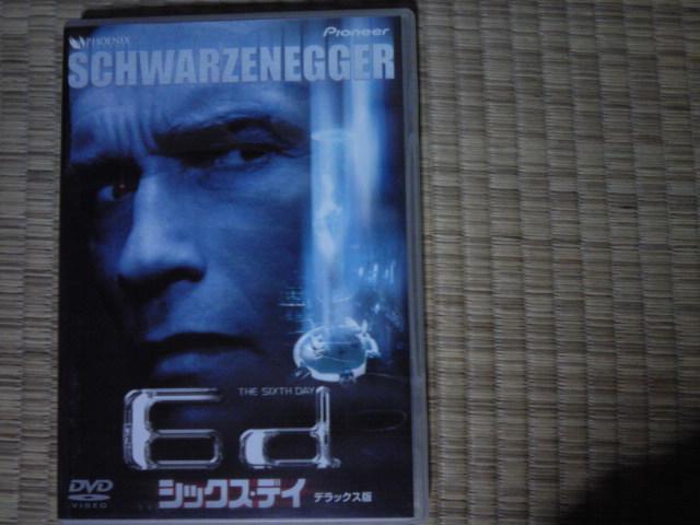 シックス・デイ デラックス版 < CD/DVD/ビデオ  シックス・デイ デラックス版  < CD/DVD/ビデオの