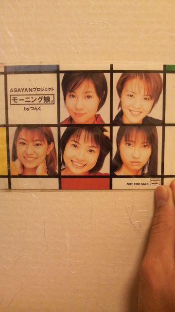 モーニング娘。直筆サインポストカード CD < タレントグッズ  モーニング娘。直筆サインポストカード CD < タレントグッズの
