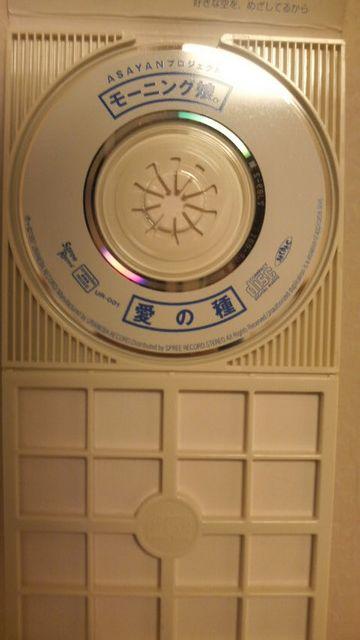 モーニング娘。直筆サインポストカード CD < タレントグッズ  モーニング娘。直筆サインポストカード CD < タレントグッズの