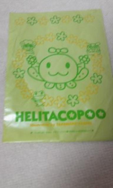 送料半額♪ヘリタコ.プ-ちゃん用袋♪ヽ(´▽`)/♪♪♪ < アニメ/コミック/キャラクター 送料半額♪ヘリタコ.プ-ちゃん用袋♪ヽ(´▽`)/♪♪♪ < アニメ/コミック/キャラクターの