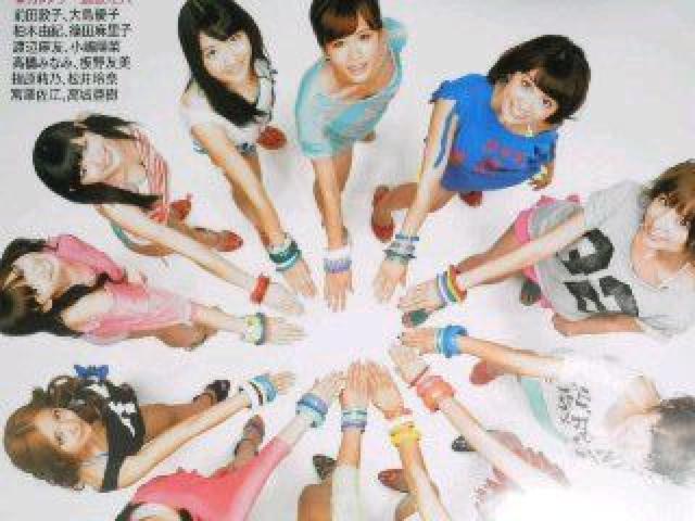 sNewtAKB48<2012N>ItBVJ_[T*|X^[  ^gObY 