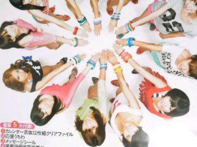 sNewtAKB48<2012N>ItBVJ_[T*|X^[  ^gObY 