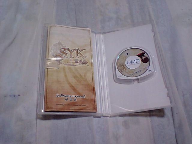 【PSP】SYK 蓮咲伝ポータブル < ゲーム本体/ソフト  【PSP】SYK 蓮咲伝ポータブル < ゲーム本体/ソフトの