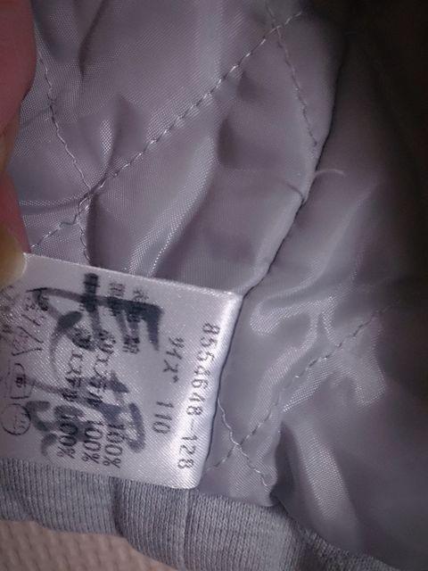 110 MINI-K  i  LbY/xr[ 