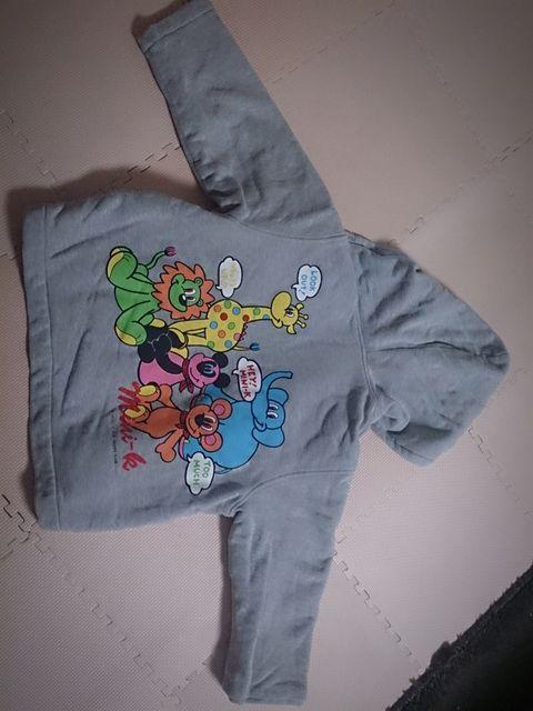 110 MINI-K  i  LbY/xr[ 