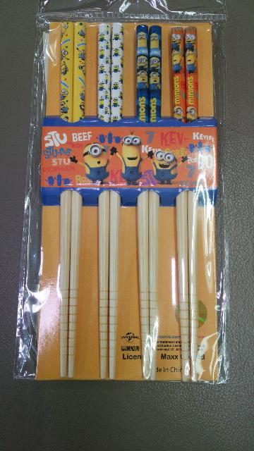 ~jI ͂Zbg@   Aj/R~bN/LN^[ 