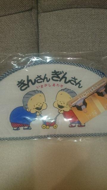 J MdIm 񂳂 񂳂 ebVJo[ 1990N    