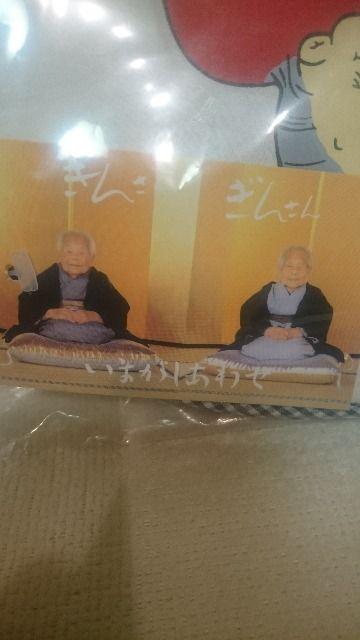 J MdIm 񂳂 񂳂 ebVJo[ 1990N   